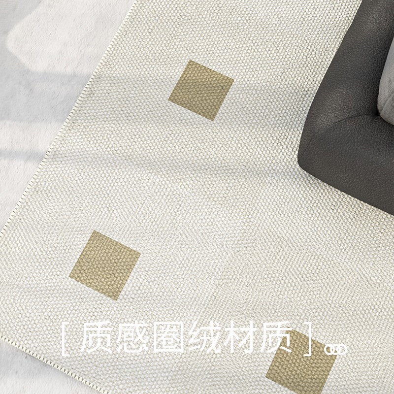 黑白格子床边毯长条卧室客厅地毯欧式复古沙发茶几床前防滑椅地垫