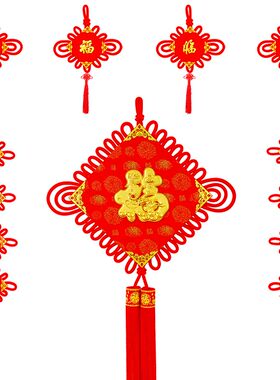 横批中国结墙面装饰挂件福字墙上平安结新中式创意室内喜庆中国风