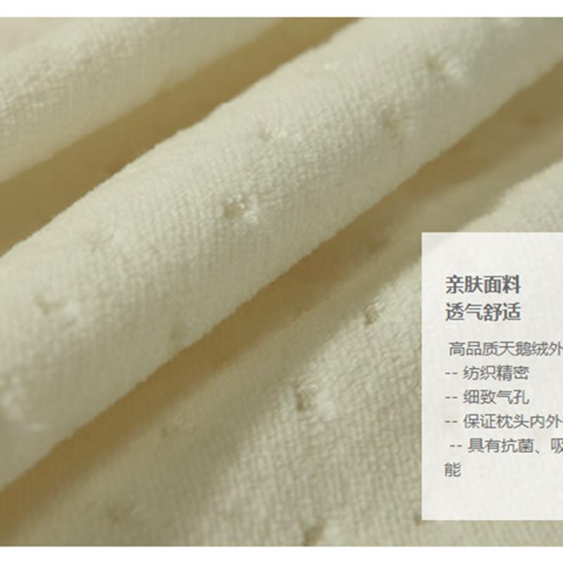 中老年人高硬枕头颈椎枕护颈枕慢性回弹记忆枕芯 硬枕头保健枕
