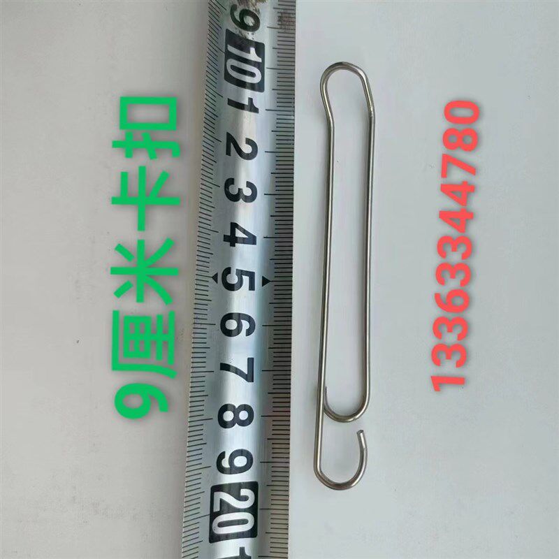 竹片卡扣毛竹大棚固定器葡萄避雨棚卡扣竹片卡扣不锈钢玻纤杆配件