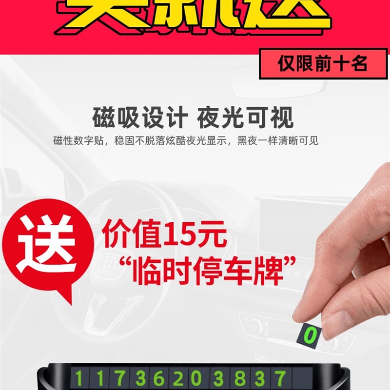 专用26款奥迪A3L仪表台防晒避光垫前中控盘遮阳垫汽车内饰改装饰