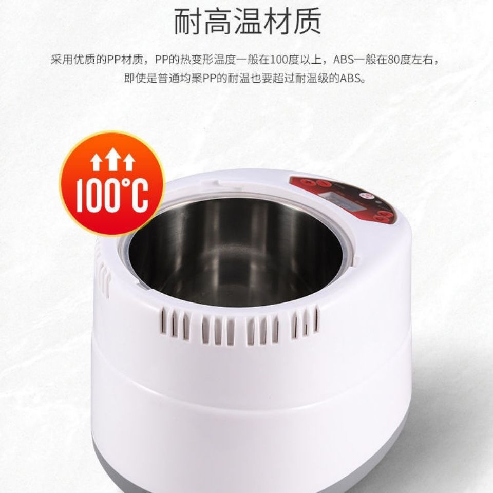 中药熏蒸机家用汗蒸机汗蒸箱蒸汽机蒸汽熏蒸仪全身桑拿浴箱熏蒸锅