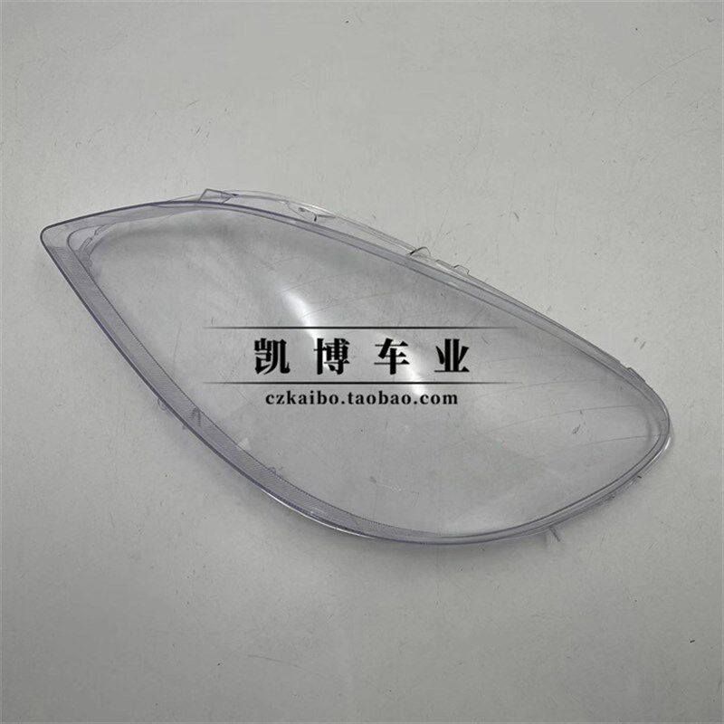 适用于奔驰B级大灯罩 09-10款B级前大灯透明灯罩 大灯壳 灯面罩