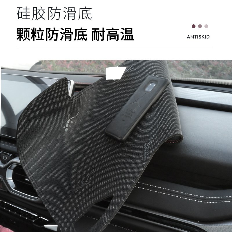 08款2021别克凯越仪表台防晒避光垫仪表盘改装汽车专用/13/15老11