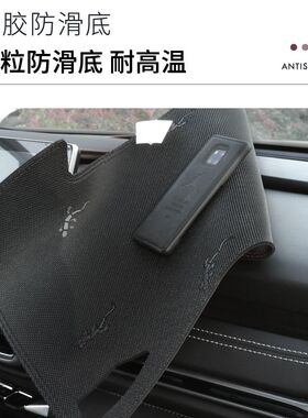 08款2021别克凯越仪表台防晒避光垫仪表盘改装汽车专用/13/15老11