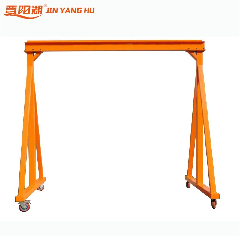 定做手推移动简易起重龙门吊架小型龙门吊模具工字钢吊架1吨