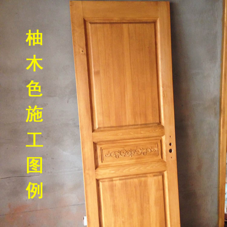 500毫升 油性擦色宝着色剂木蜡油色浆木腊木油油漆木器漆调色纹