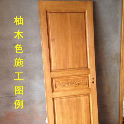 500毫升 油性擦色宝着色剂木蜡油色浆木腊木油油漆木器漆调色纹