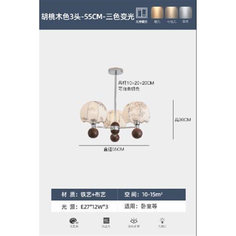法式复古客厅吊灯中古南洋风布艺花纹灯罩美式胡桃木餐厅卧室吊灯
