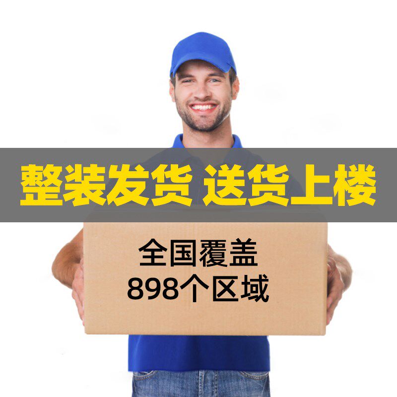 窄书柜实木墙边带门格子柜落地小户型客厅一体储物柜杂物柜收纳