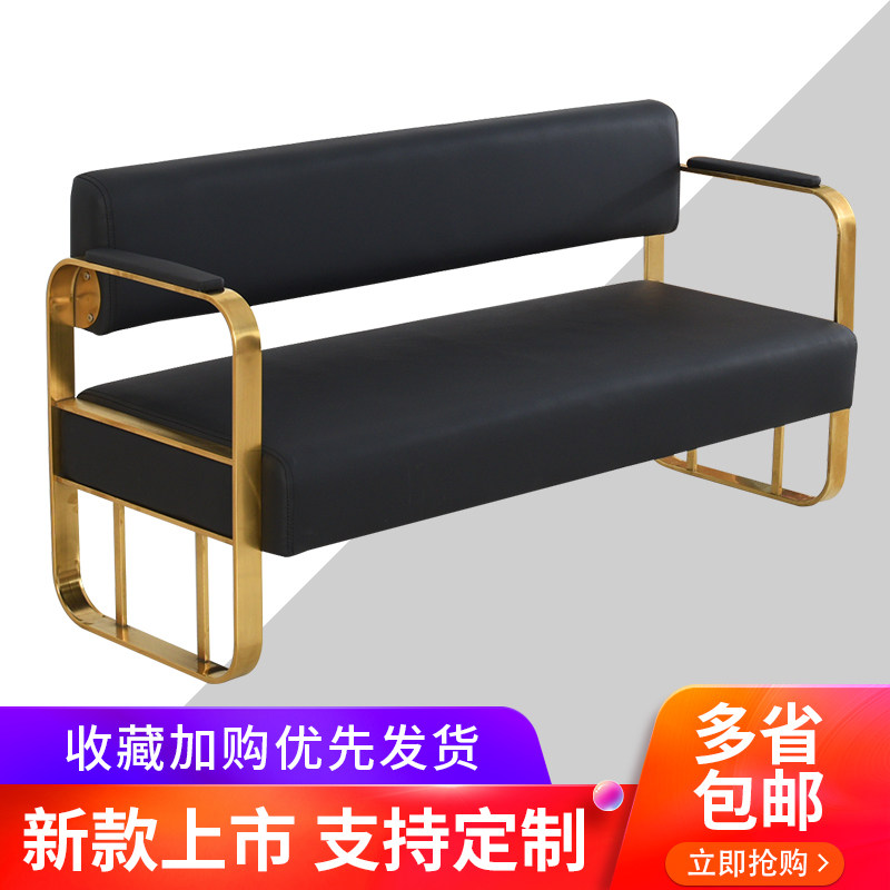 网红理发店等候椅发廊沙发美容院美发染烫椅子美发店等候区沙发椅