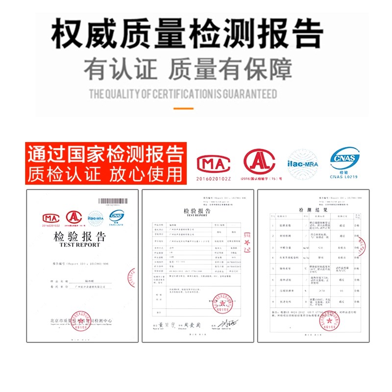 自粘保温棉耐高温橡塑海绵水箱防冻管阻燃铝箔楼顶屋顶隔音隔热板