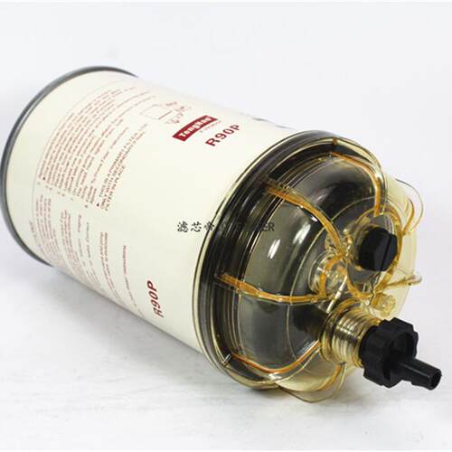 加装R90P燃油水分离器R90S柴油滤清器总成1092035897滤杯8159975