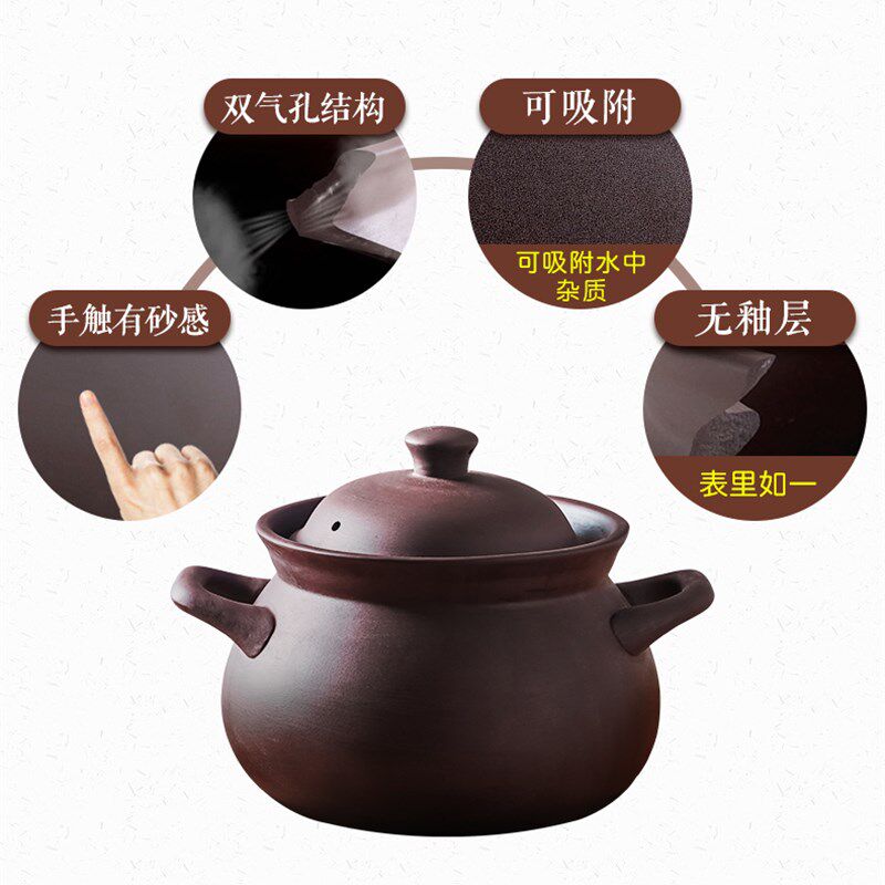 紫砂煲汤锅家用陶瓷电炖锅电砂锅全自动熬粥煮粥神器插电用多功能