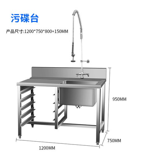 浩威莱斯洗碗机商用全自动小型餐饮酒店食堂饭店餐厅刷碗洗杯机