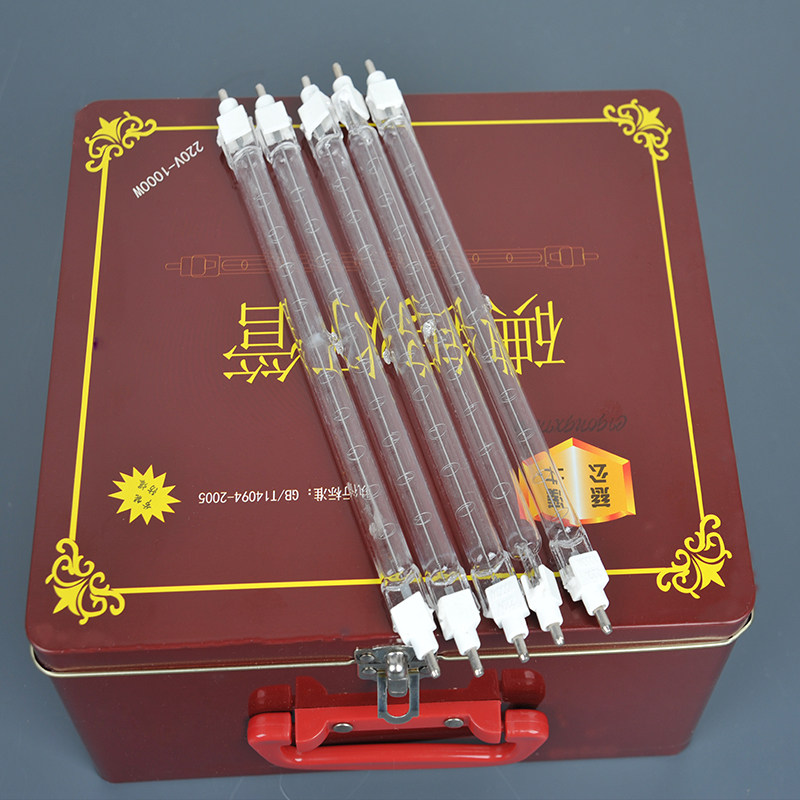 1000W加粗夹式碘钨灯管卤钨灯管小太阳灯管灯管灯架高温超亮耐用