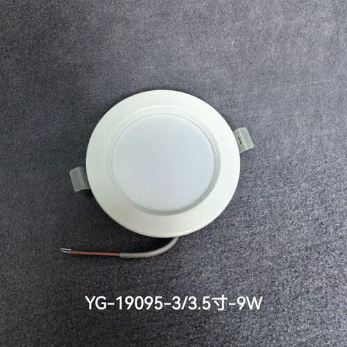 服装店LED筒灯6W超薄洞灯开孔8公分嵌入式白光9w12瓦18瓦12CM孔灯