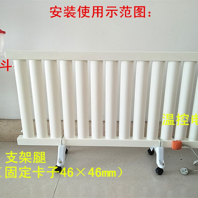 包邮静音水暖电加热棒6分丝扣自动温控1米1000w 800w 600w小功率