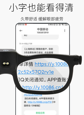 高清250度老花眼镜便携式3倍放大镜带灯450度老人阅读手机扩大镜
