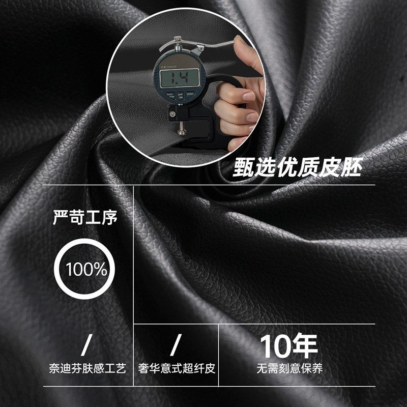 三梦家用全实木长条凳卧室床尾凳软包长条餐椅长板凳换鞋凳长凳子