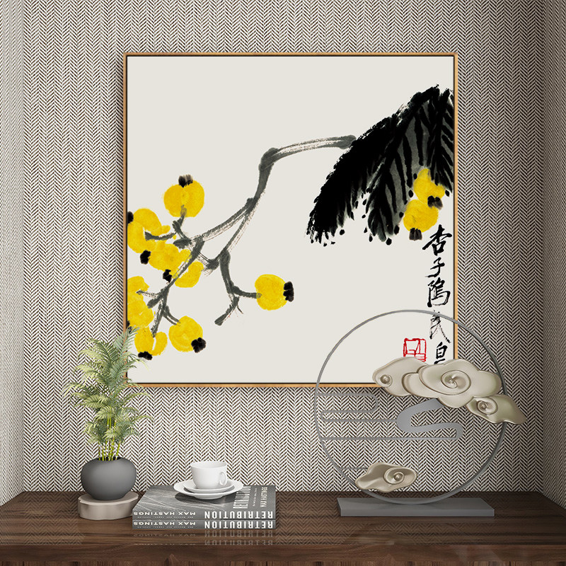 齐白石国画禅意水墨画玄关葫芦正方形装饰画客厅背景墙餐厅挂画框