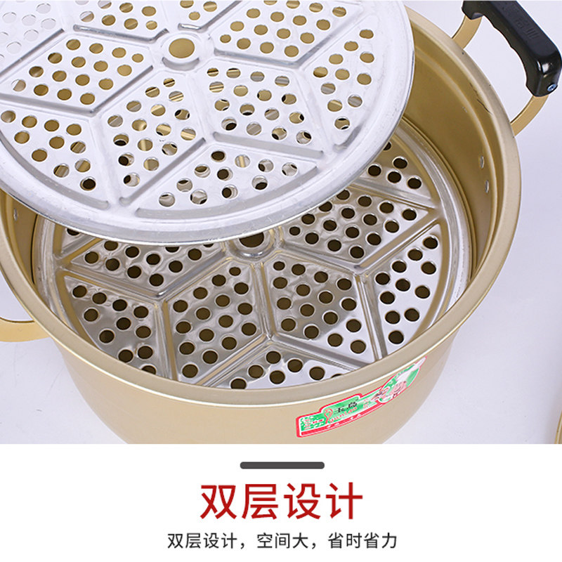 老式加厚铝蒸锅家用2层蒸馍蒸包子32 34 40cm特大号商用汤锅铝锅