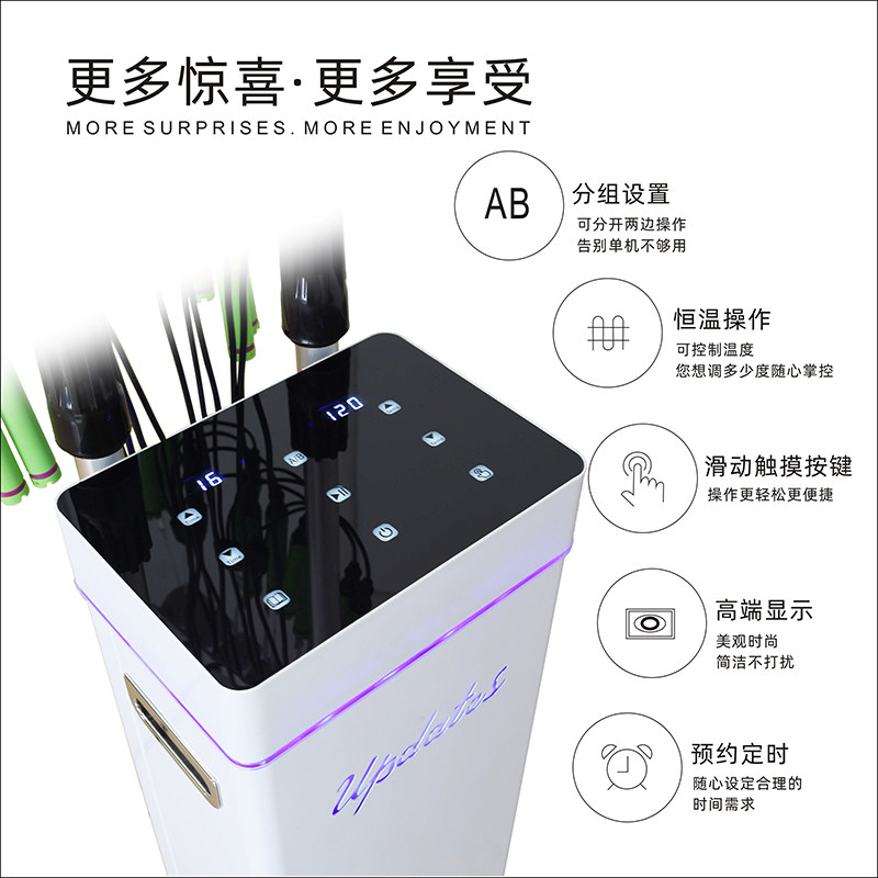 发廊新款触摸智能陶瓷数码烫发机器美发店热烫机理发店一键烫包邮