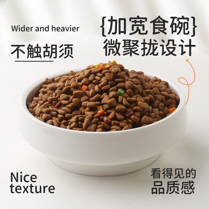 吸盘碗陶瓷狗盆狗碗猫碗猫食盆加厚加重宽口吸盘式宠物碗防打翻