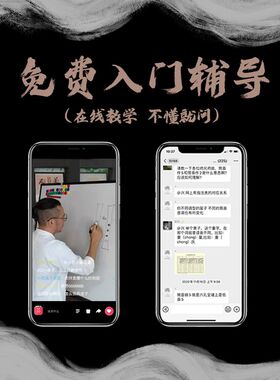 虚空尺八 一尺六寸 二代虚铃大共鸣专业演奏唐口日式外切口箫火影