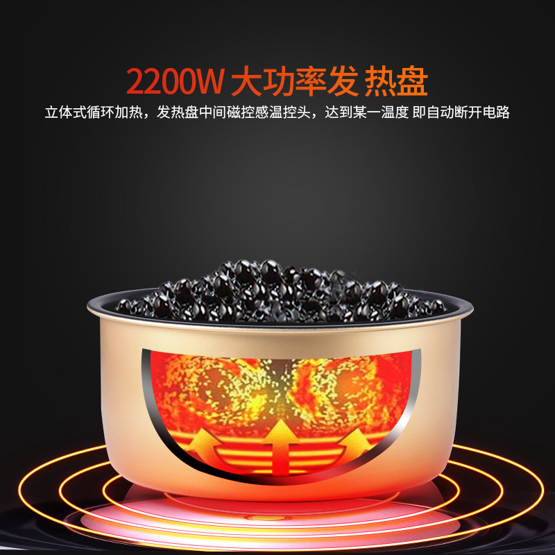 16升珍珠煲商用大容量全自动煮珍珠锅奶茶店专用保温粉圆锅