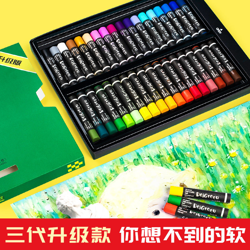 丹可林超软重彩油画棒刮刀套装48色36色24色12色专业级软性蜡笔图片