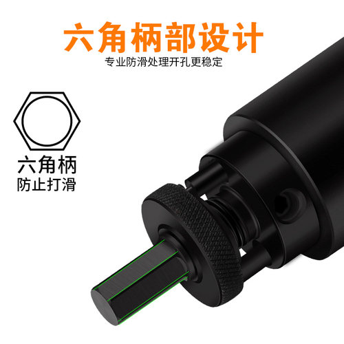 消防管道开孔器机械三通开孔钻头100镀锌管PVC管双金属扩孔器套装