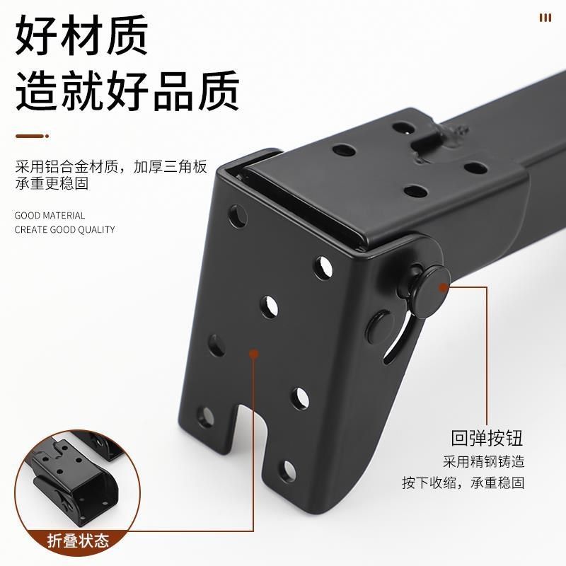 可折叠支撑脚桌子腿床上支架增高小茶几金属柜子收纳柱杆浴室专用