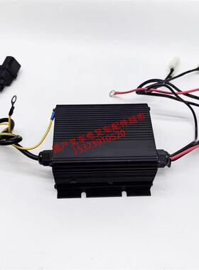 中力搬运车EPL154Z充电器锂电小金刚地牛配件内置充电器24V10A