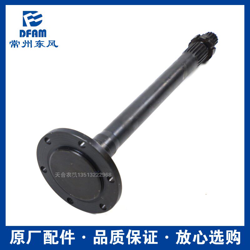 常州东风拖拉机404/454/504/604配件后桥驱动轴半轴传动轴原厂 正