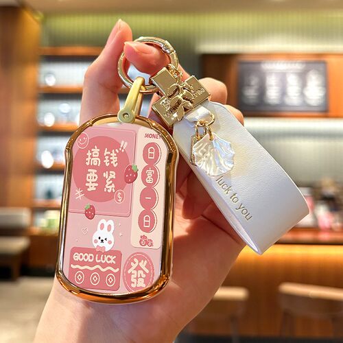 适用奇瑞艾瑞泽5plus钥匙套5X/GX/plus瑞虎5/7/8七八EX汽车壳包女