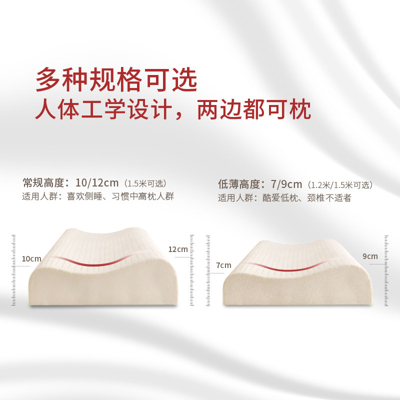 乳胶枕头双人夫妻枕1.2m1.5米长款一体情侣天然橡胶枕芯1.8床泰国