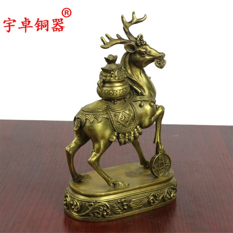 宇卓铜器 纯铜鹿 黄铜鹿 小号驮聚宝盆鹿工艺品摆饰