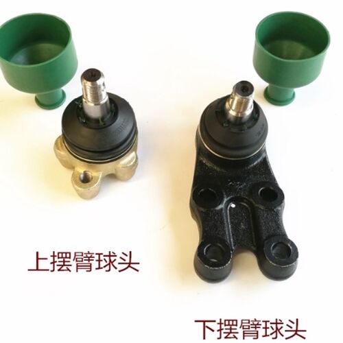 江淮瑞风 瑞风M3 瑞风M5 上下悬挂球头上摆臂球头 下摆臂球头原厂