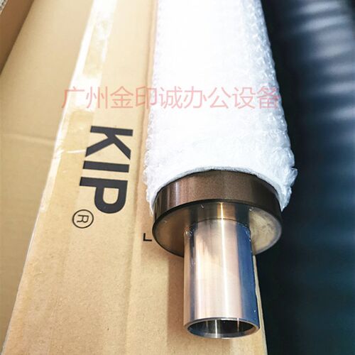 kip7700 7770 7570上辊 下辊 加热辊 胶辊