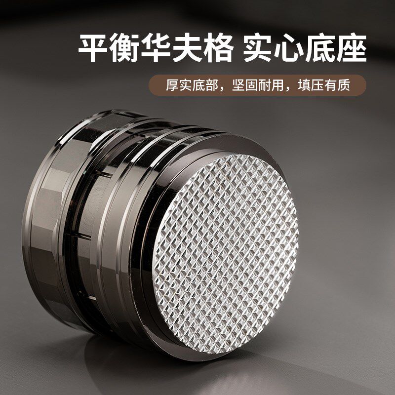 咖妃师压粉器按压式咖啡粉锤恒力51/53/58mm通用手柄填压器可换底