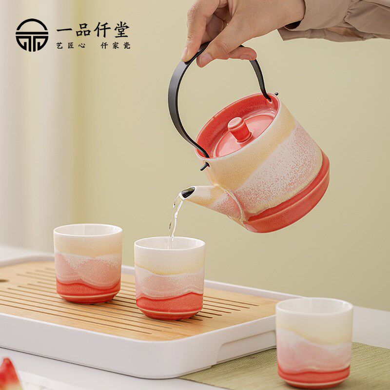 一品仟堂渐变粉色茶具套装2025新款女士精致个人专用功夫茶壶茶杯