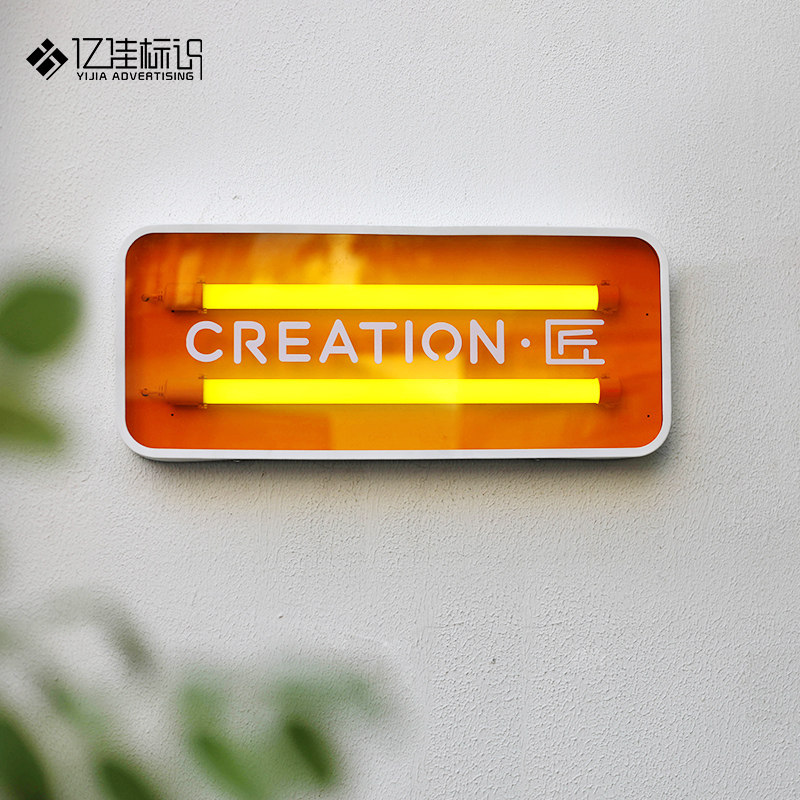 灯箱广告牌展示牌门头招牌定做亚克力灯箱定制制作不锈钢咖啡厅奶