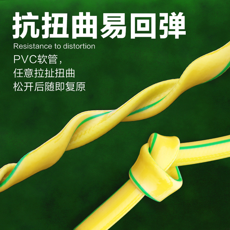 整卷6分水管软管防冻防爆耐磨家用自来水塑料洗车浇花喷头套装