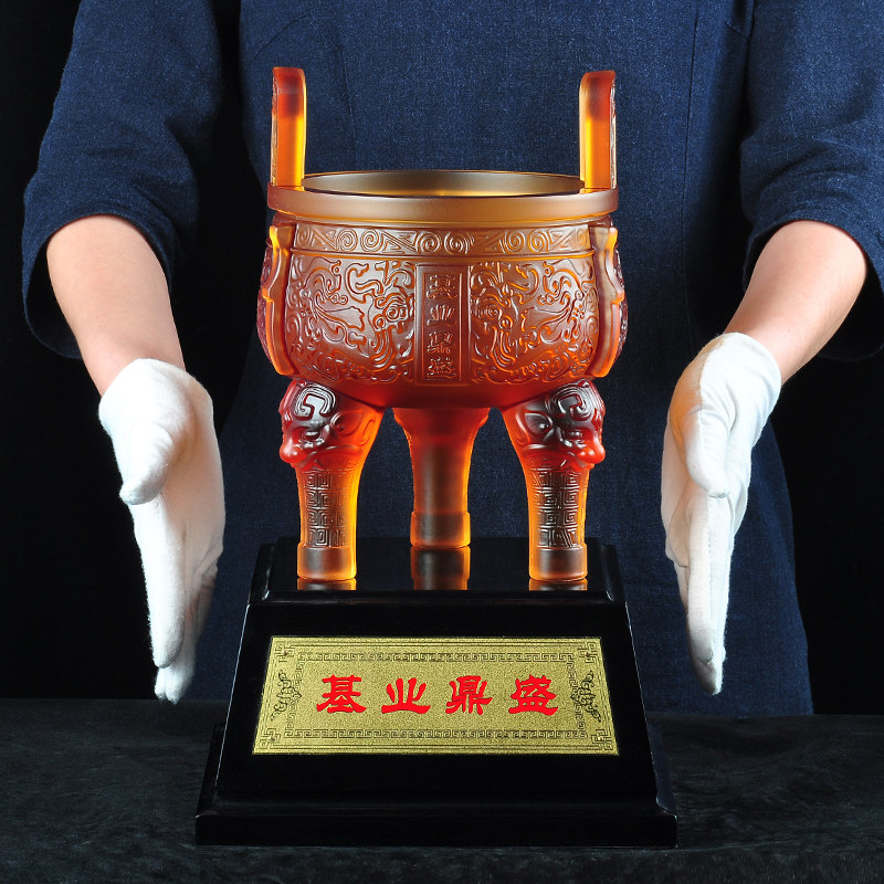 琉璃基业鼎盛千秋开业礼品鼎摆件招财新房家居客厅办公室桌工艺品