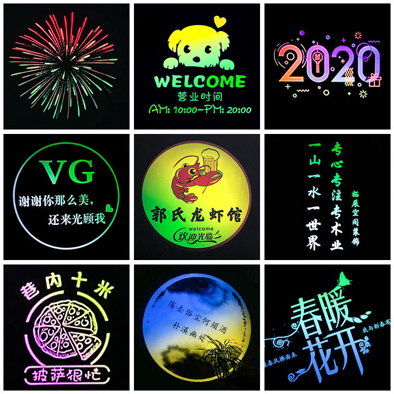 自动渐变轮换投影灯旋转广告射灯logo文字图案定制创意室内外防水