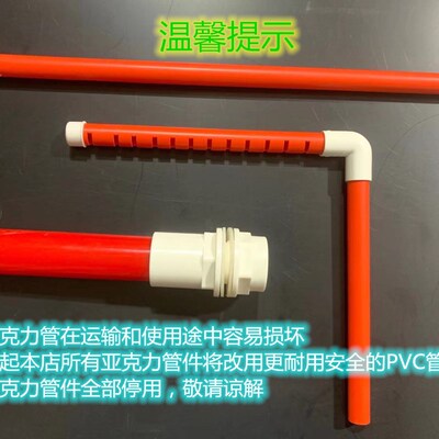 N1012亚克力定制超白鱼缸上滤底滤溢流过滤滴流干湿分离盒包邮