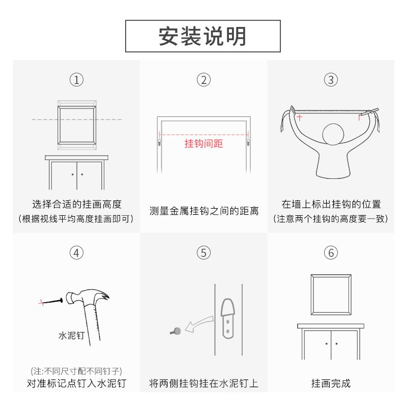 网红般若菠萝蜜多心经字画客厅挂画书法佛经字画中式禅意装饰画玄