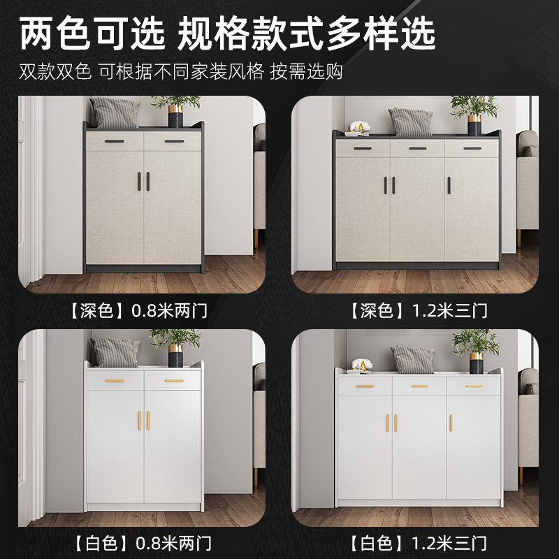 纯实木鞋柜家用门口入户进门小户型收纳神器省空间大容量阳台柜