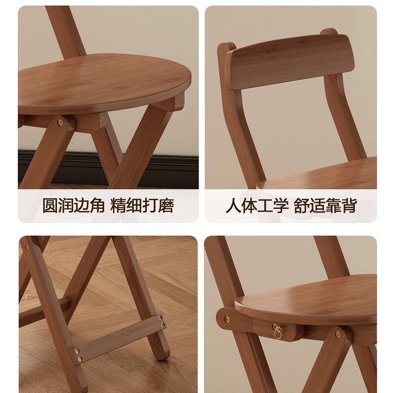 家用餐台高脚凳免安装可折叠坐凳座椅餐桌椅子靠背实木日式吧台椅